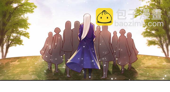 《超凡传》65话 招聘？ 第24页