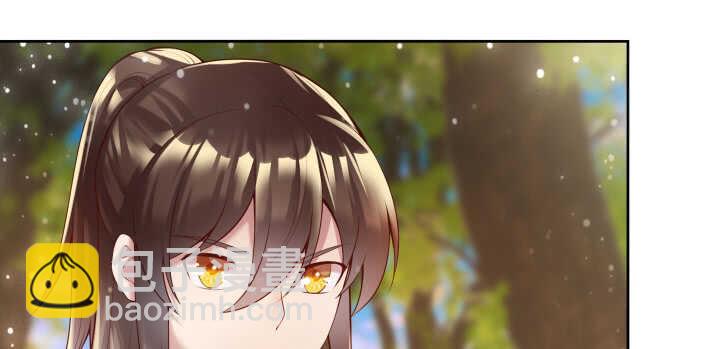 《超凡传》65话 招聘？ 第7页