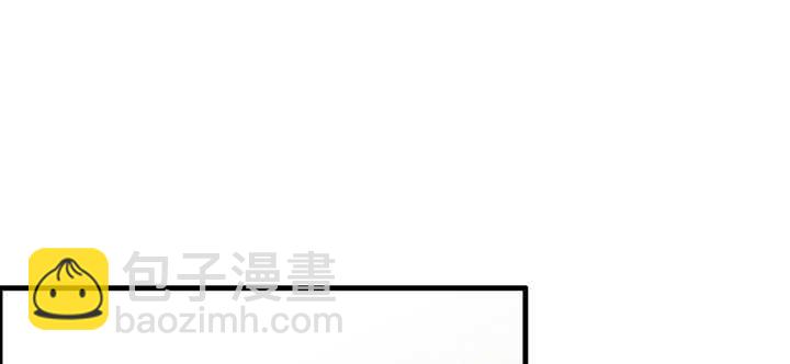 《超凡传》64话 小飞舟 第10页