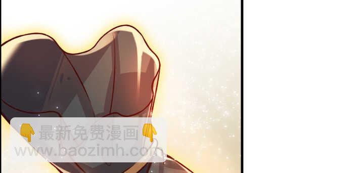 《超凡传》64话 小飞舟 第11页