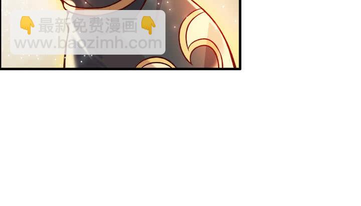 《超凡传》64话 小飞舟 第12页