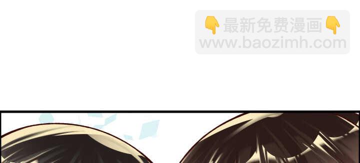 《超凡传》64话 小飞舟 第2页