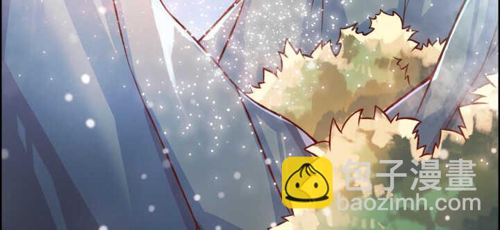 《超凡传》64话 小飞舟 第41页