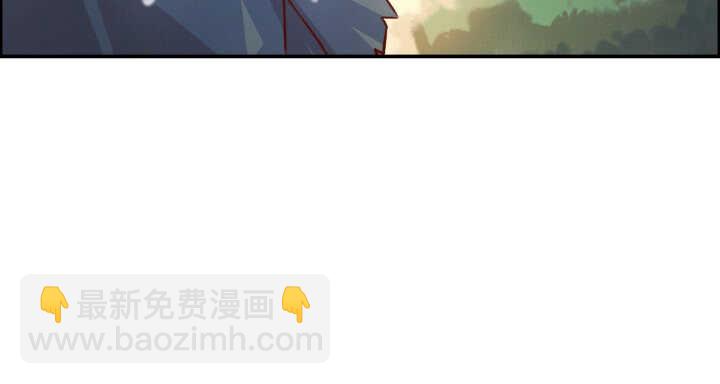 《超凡传》64话 小飞舟 第42页