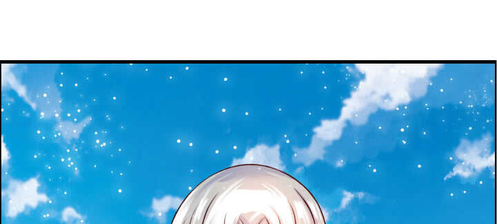 《超凡传》64话 小飞舟 第43页