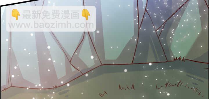 《超凡传》64话 小飞舟 第47页