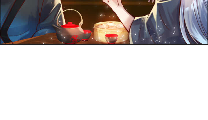 《超凡传》67话 乖徒儿在哪呢？ 第14页