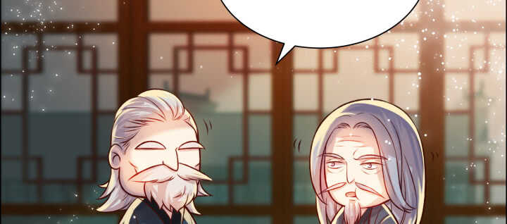 《超凡传》67话 乖徒儿在哪呢？ 第20页