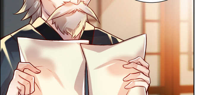 《超凡传》67话 乖徒儿在哪呢？ 第29页