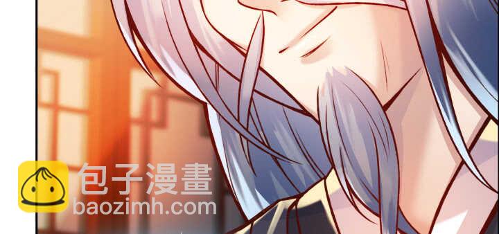 《超凡传》67话 乖徒儿在哪呢？ 第35页