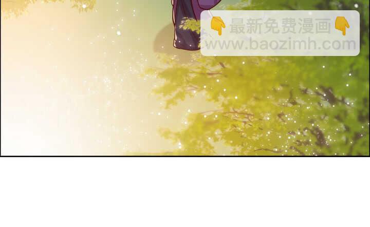 《超凡传》67话 乖徒儿在哪呢？ 第36页