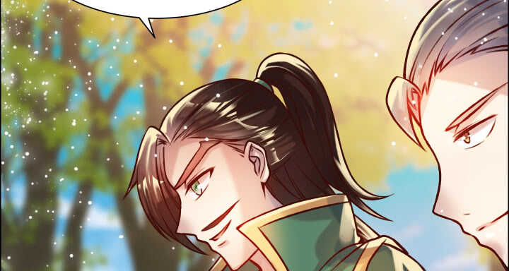 《超凡传》67话 乖徒儿在哪呢？ 第40页