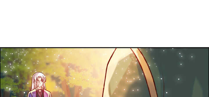 《超凡传》67话 乖徒儿在哪呢？ 第44页