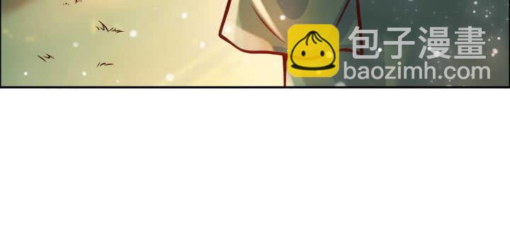 《超凡传》67话 乖徒儿在哪呢？ 第46页