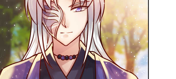 《超凡传》67话 乖徒儿在哪呢？ 第48页