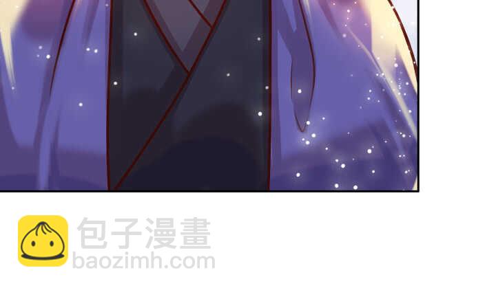 《超凡传》67话 乖徒儿在哪呢？ 第49页