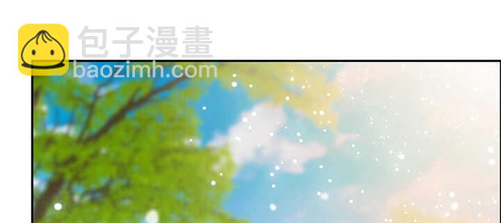 《超凡传》71话 不跟你玩，你走吧 第22页