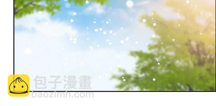 《超凡传》71话 不跟你玩，你走吧 第23页