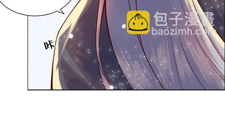 《超凡传》71话 不跟你玩，你走吧 第26页