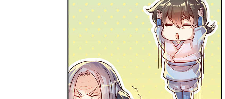 《超凡传》71话 不跟你玩，你走吧 第46页