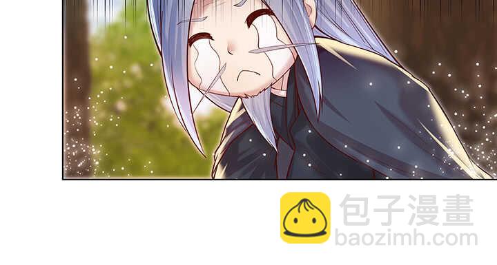 《超凡传》70话 有人欺负小孩儿啦 第20页