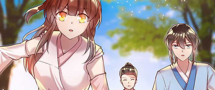 《超凡传》70话 有人欺负小孩儿啦 第22页