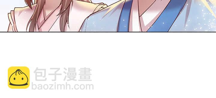 《超凡传》70话 有人欺负小孩儿啦 第29页