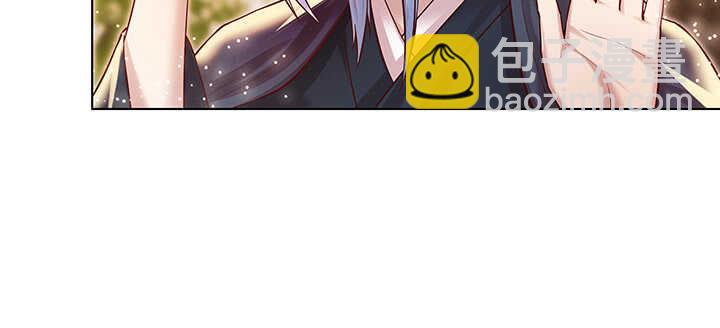 《超凡传》70话 有人欺负小孩儿啦 第32页
