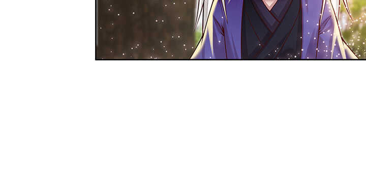 《超凡传》70话 有人欺负小孩儿啦 第39页