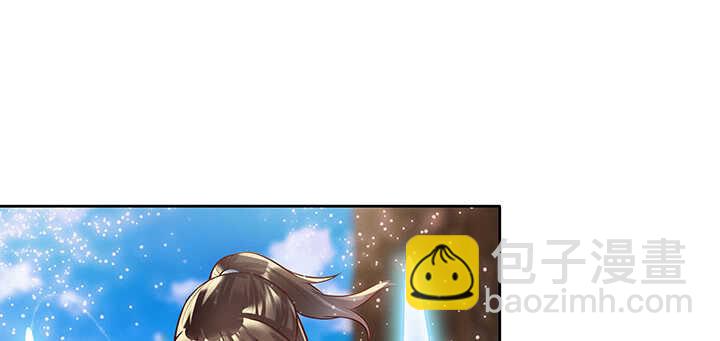 《超凡传》70话 有人欺负小孩儿啦 第40页