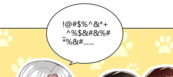 《超凡传》70话 有人欺负小孩儿啦 第43页
