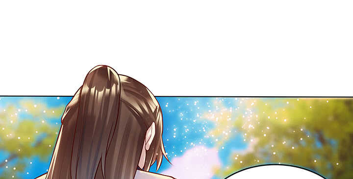 《超凡传》70话 有人欺负小孩儿啦 第4页