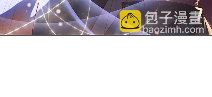 《超凡传》69话 年少有为 第13页