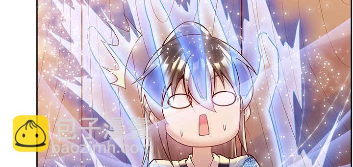 《超凡传》69话 年少有为 第15页
