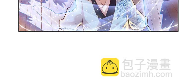 《超凡传》69话 年少有为 第16页