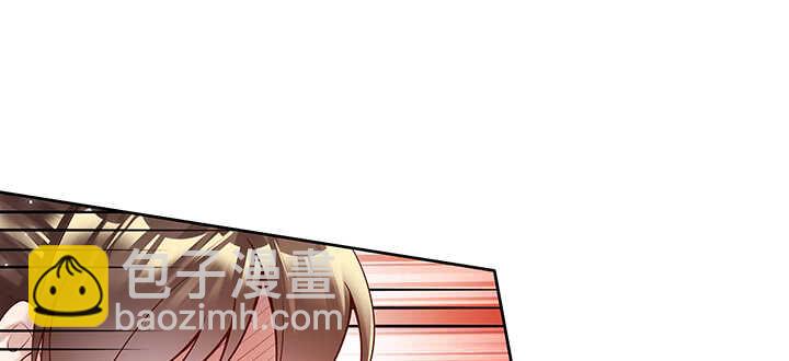 《超凡传》69话 年少有为 第17页
