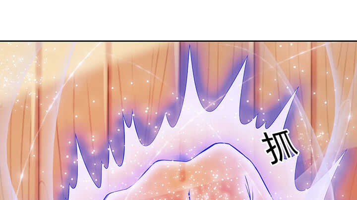 《超凡传》69话 年少有为 第19页