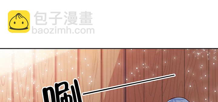 《超凡传》69话 年少有为 第21页