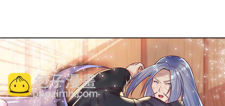 《超凡传》69话 年少有为 第29页