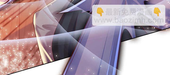 《超凡传》69话 年少有为 第31页