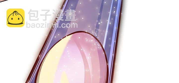 《超凡传》69话 年少有为 第32页