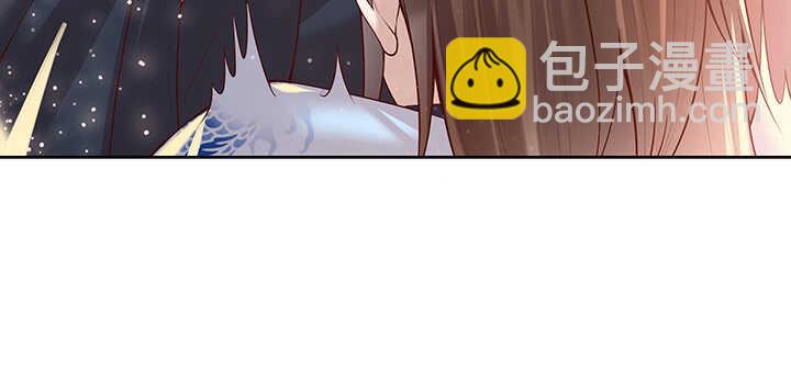 《超凡传》69话 年少有为 第3页