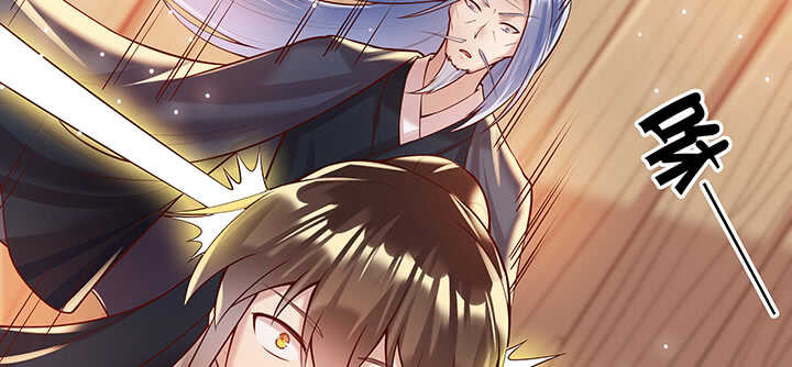 《超凡传》69话 年少有为 第48页