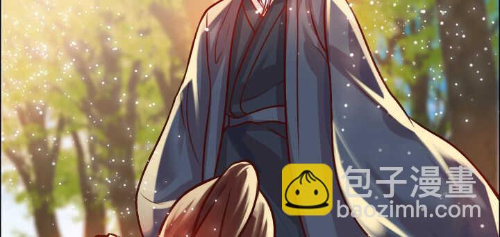 《超凡传》68话 别怪我不客气 第18页