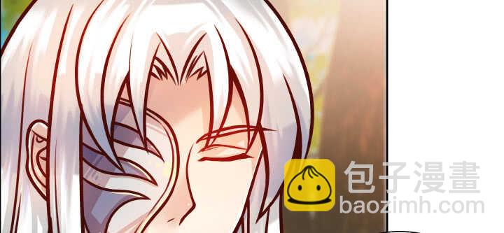 《超凡传》68话 别怪我不客气 第3页