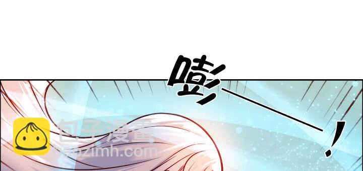 《超凡传》68话 别怪我不客气 第6页