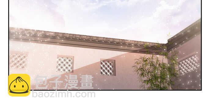 《超凡传》74话 背景不一般呀 第41页