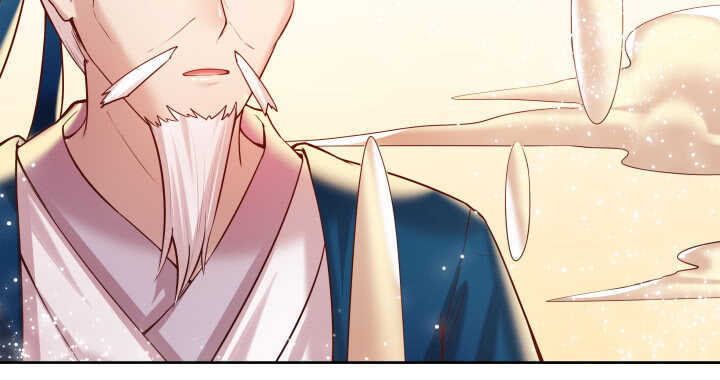 《超凡传》74话 背景不一般呀 第4页