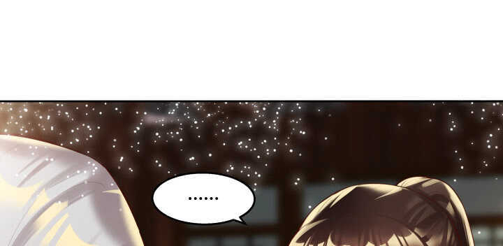 《超凡传》74话 背景不一般呀 第5页