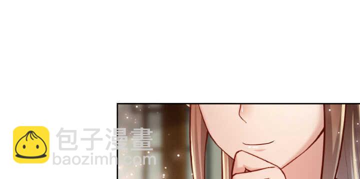 《超凡传》74话 背景不一般呀 第7页